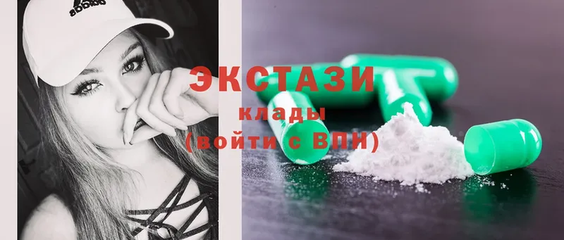 ЭКСТАЗИ mix  как найти закладки  Геленджик 