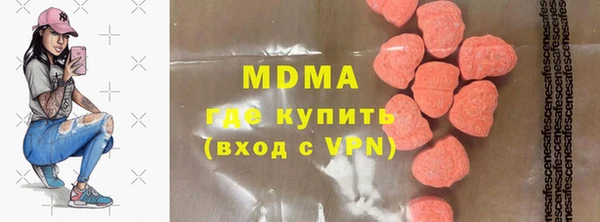 mdpv Баксан